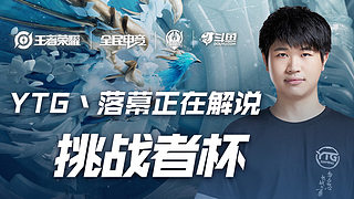 理的综合考 理的综合考