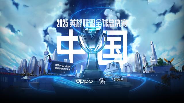 讲义