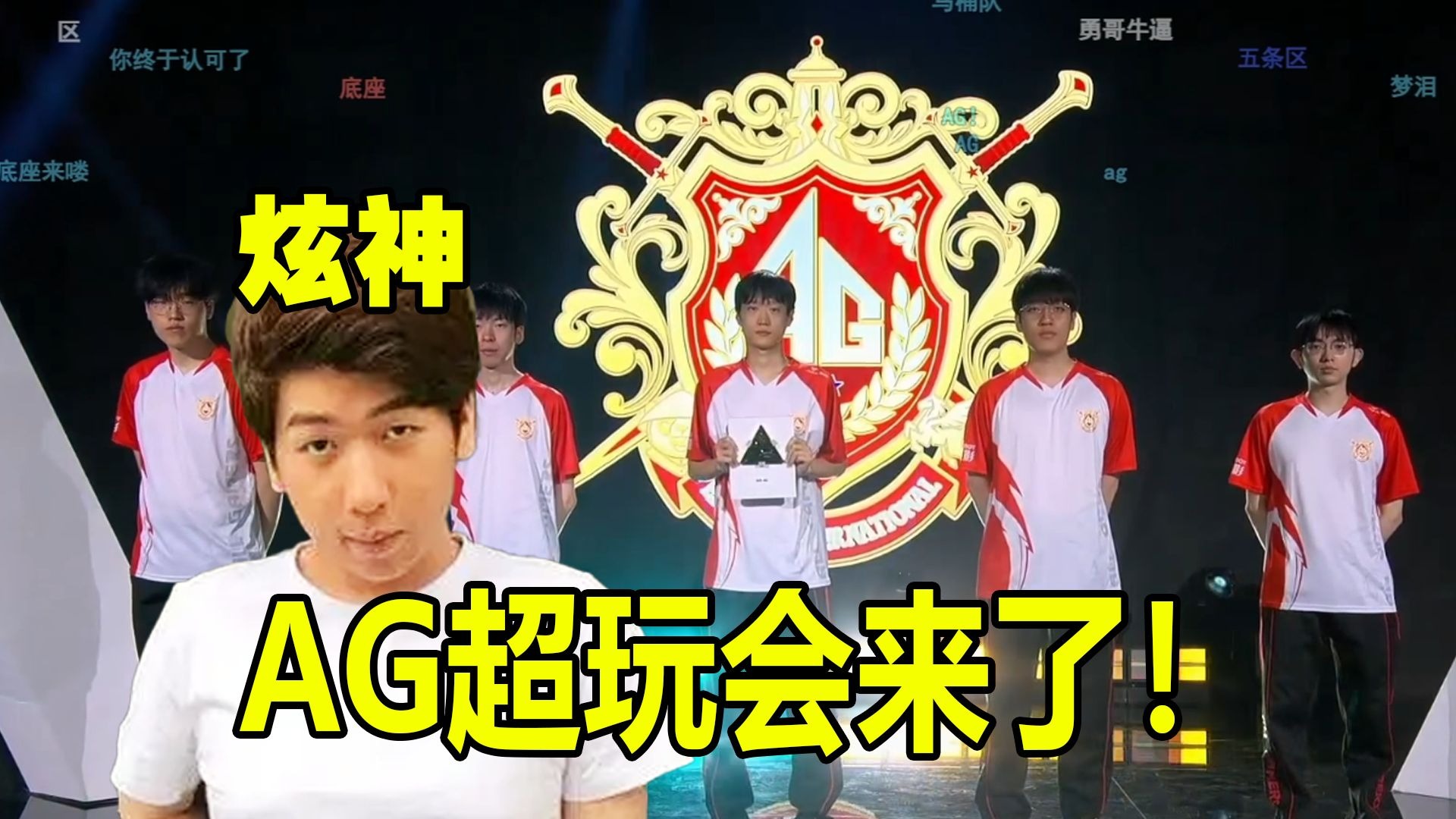 段保有足够